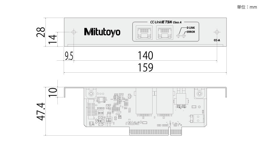 /pim-assets/medias_converted/Highres/Mitutoyo/Media/ExternalDimensions/11_Sensor Systems/61_0_02AGQ390_202306_d_jp.jpg